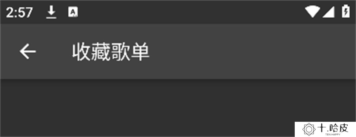 诗韵音乐