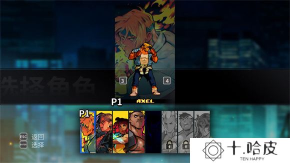 怒之铁拳4手机版