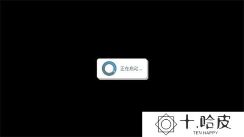 植物大战僵尸神奇植物