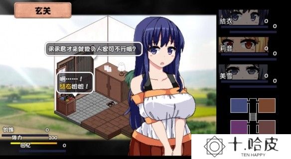 夏日狂想曲乡间的难忘回忆