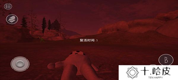 鬼天三联机版
