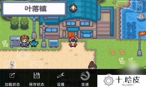 口袋妖怪白金