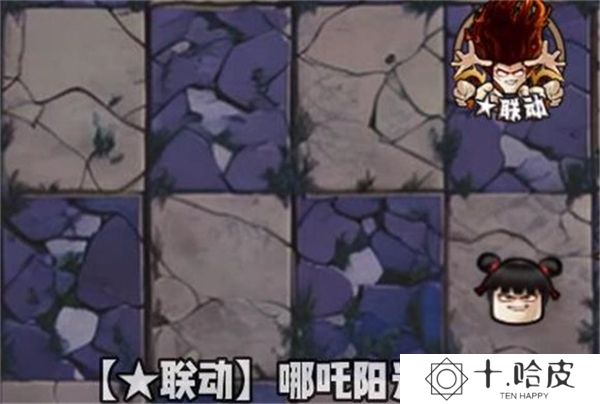 植物大战僵尸神奇植物