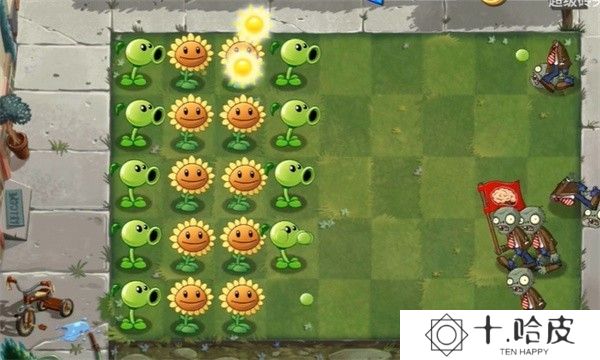 PVZ异域探险