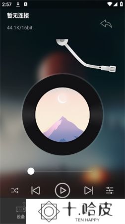 诗韵音乐