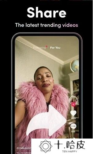 tiktok中文版截图