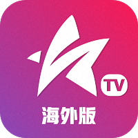 星火电视新版
