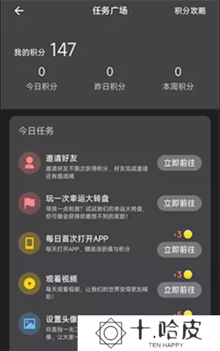 电影猎手影视