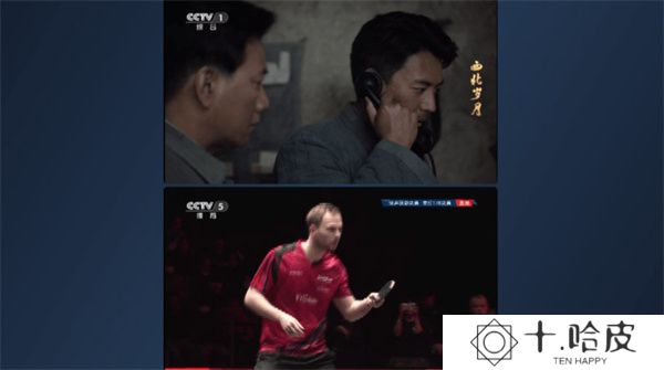小飞电视