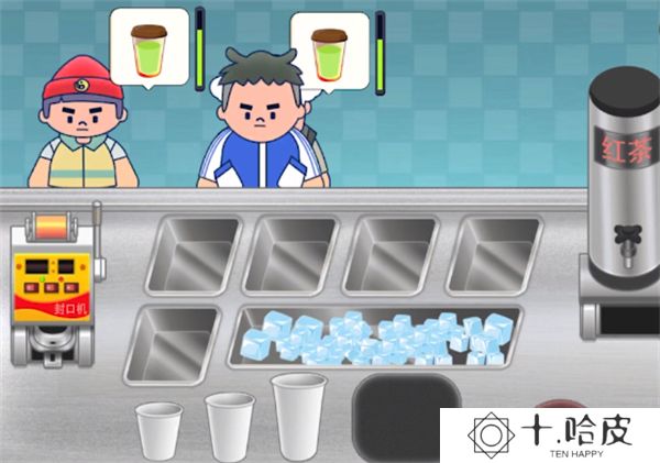 时光奶茶店游戏