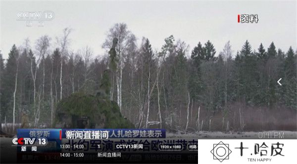 YHYTV追剧