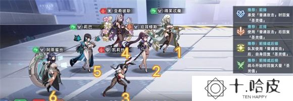 星神少女