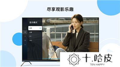 当贝播放器app软件