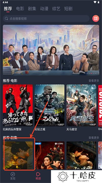 一只猫影视