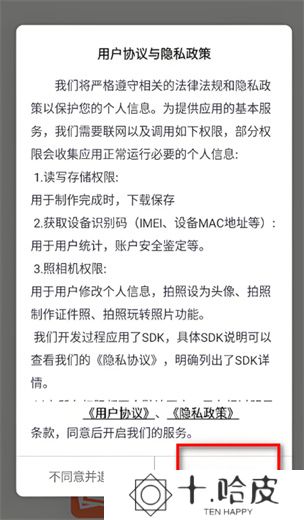 老照片修复器