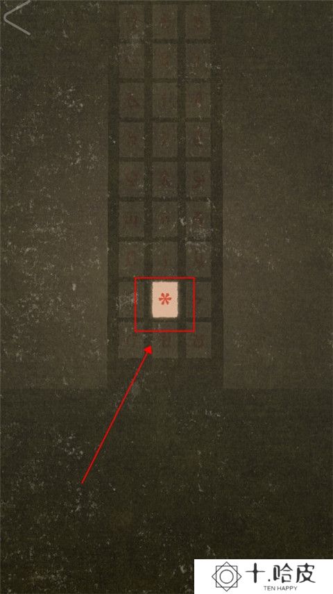 盛开之歌
