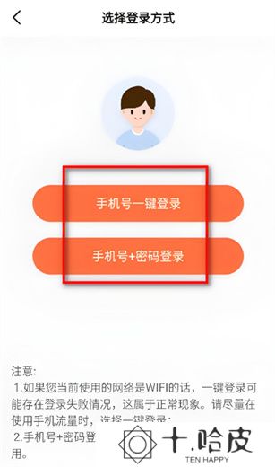 老照片修复器