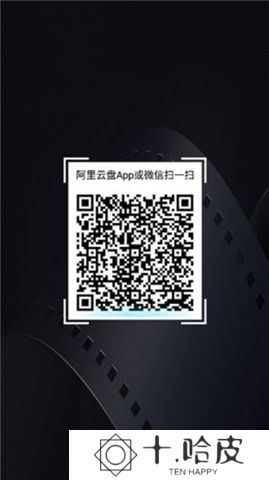 当贝播放器app软件