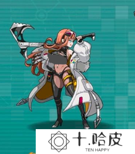 星神少女