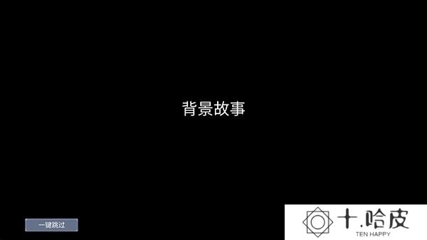 怪物狂潮OL