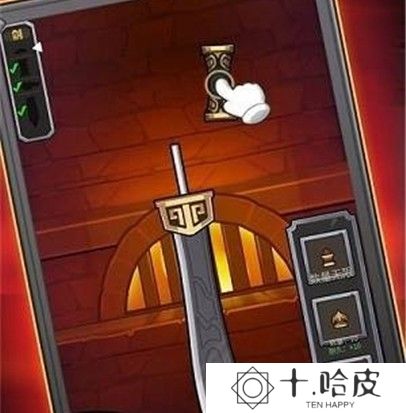 挂机大师