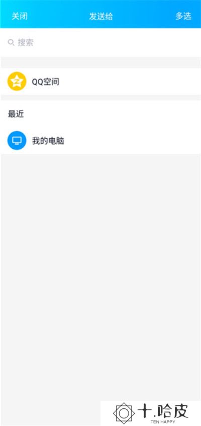卡音