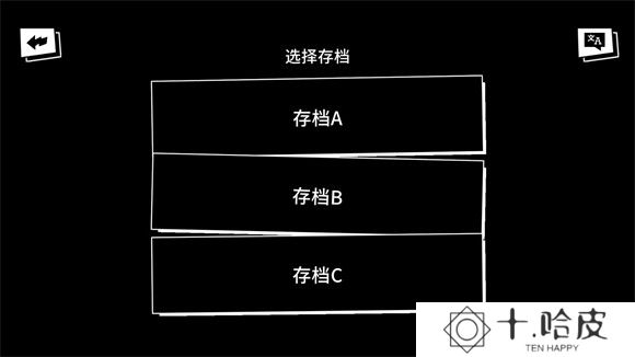 超级种田男孩