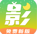 月亮影视播放器app