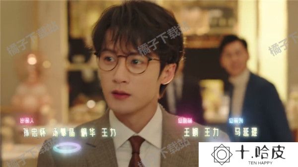 追剧猫追剧
