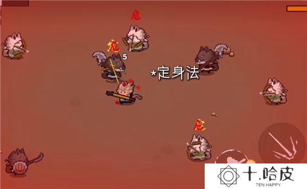 黑神话吗喽