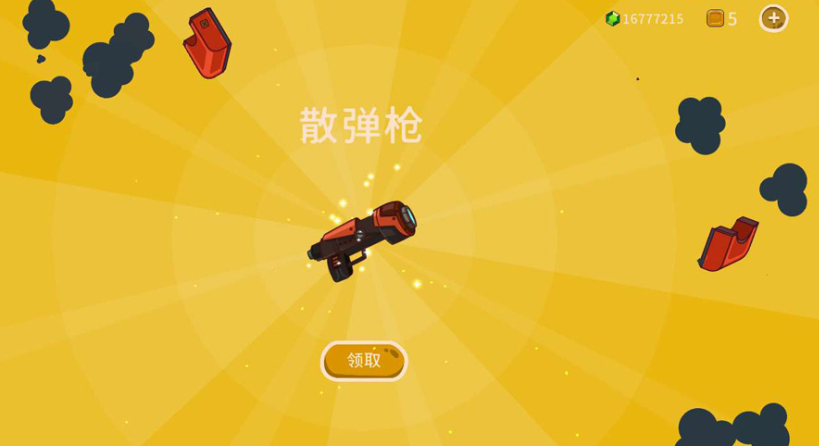 弹幕重构！《曲奇必死v2.1.02》暗改菜单→‌无限子弹+弱点透视‌