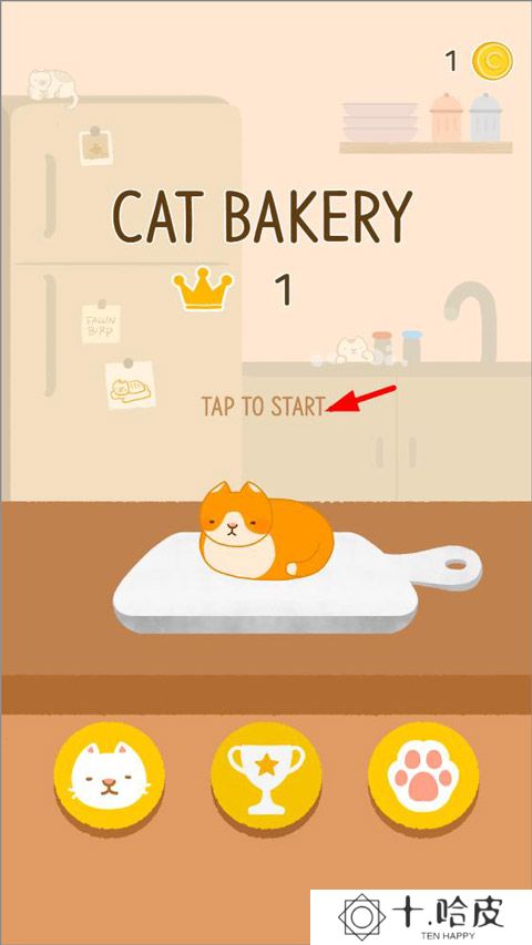 猫咪面包店