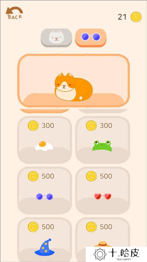猫咪面包店