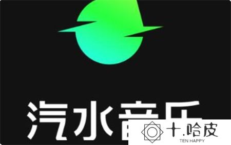 汽水音乐apk