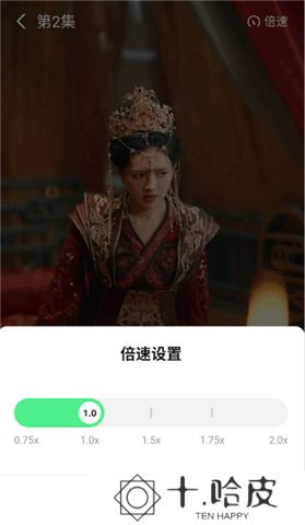 七猫短剧
