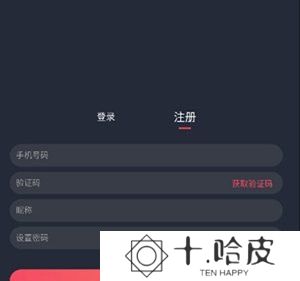 囧次元手机版