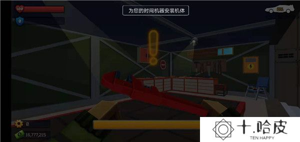 像素战斗僵尸突袭最新版