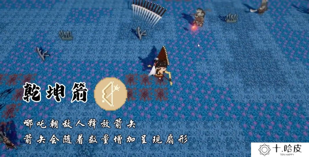 黑神榜哪吒