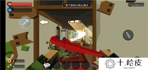 像素战斗僵尸突袭最新版