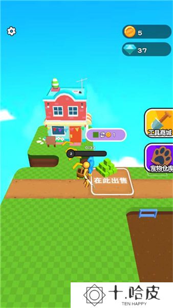 挖穿星球