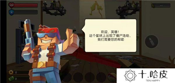 像素战斗僵尸突袭最新版