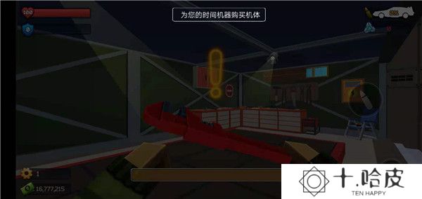 像素战斗僵尸突袭最新版