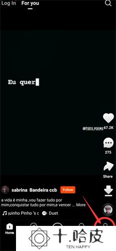 kwai中文版