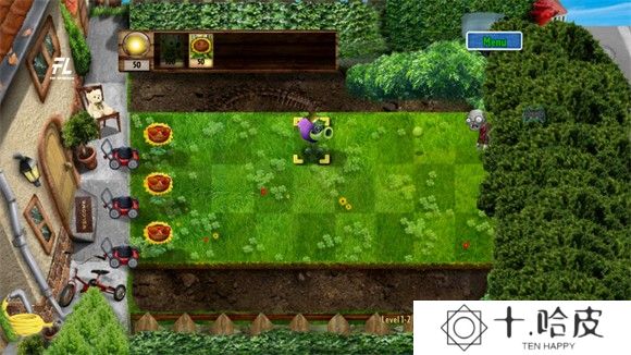 PVZ写实版