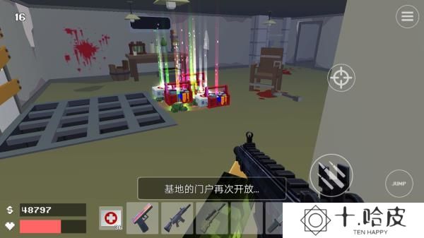 像素战斗僵尸突袭最新版