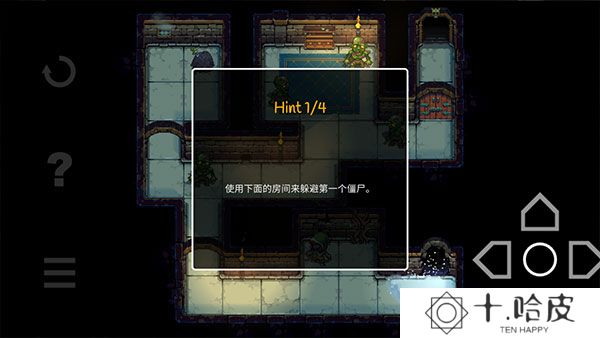 恐惧岩地牢2025