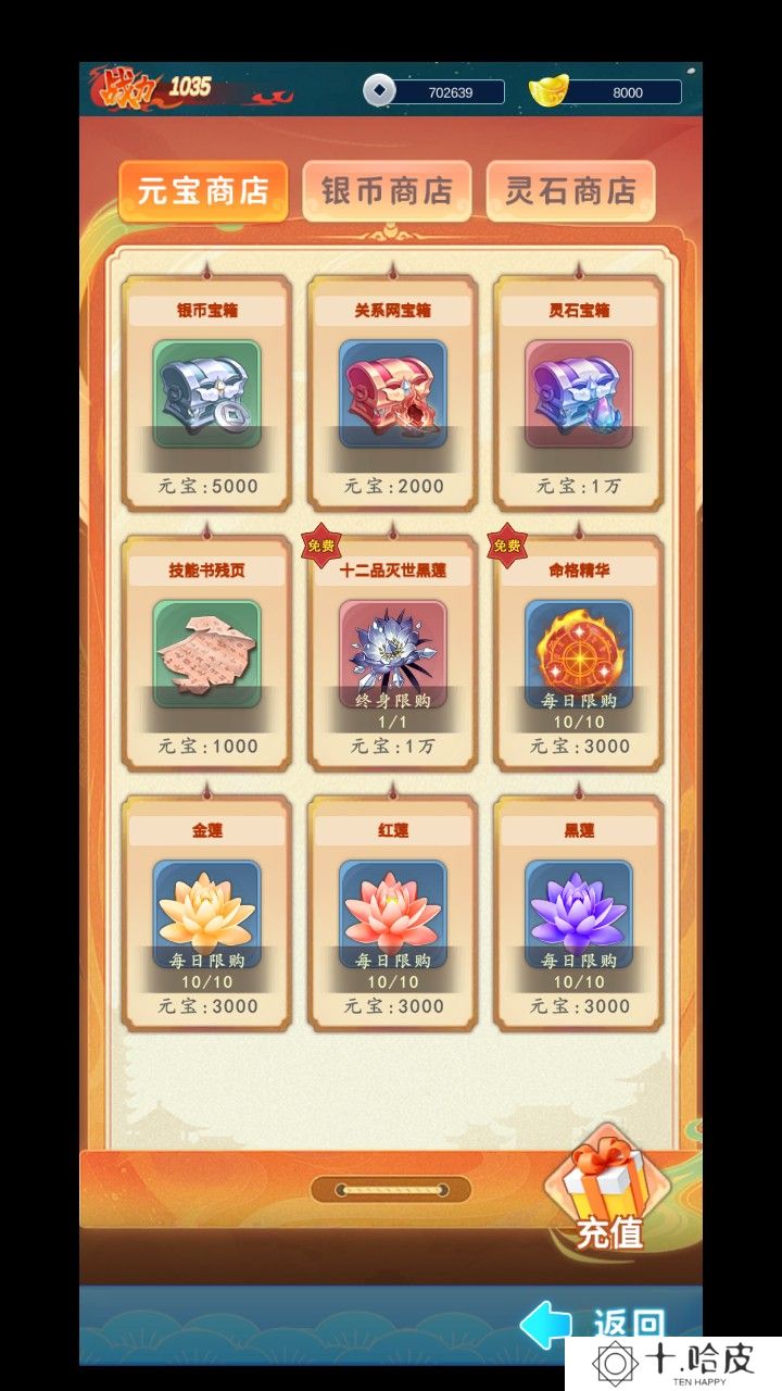 青丘