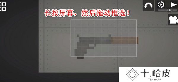 甜瓜游乐场国际服