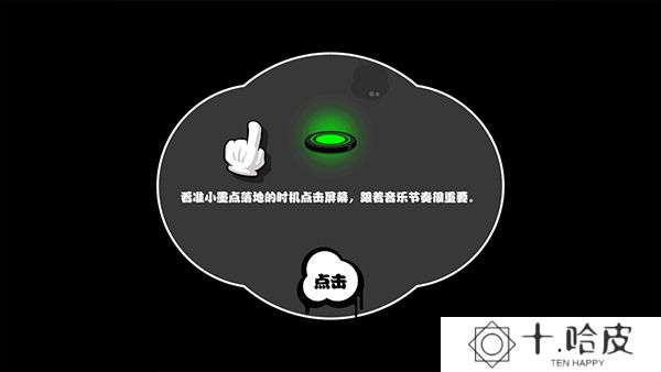 永不言弃2025
