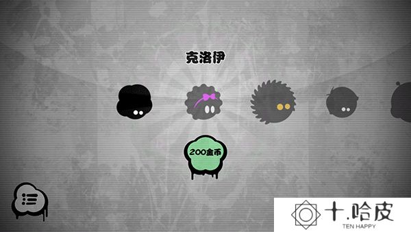 永不言弃2025